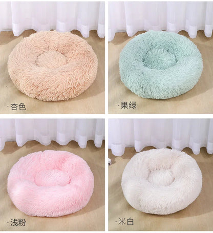 Donut Mand Accessories  Large Dogs Cat's House Plush Pet Bed  XXL Round Mat For Small Medium Animal Calming 100CM