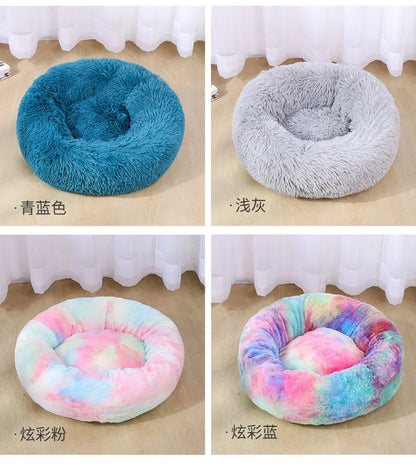 Donut Mand Accessories  Large Dogs Cat's House Plush Pet Bed  XXL Round Mat For Small Medium Animal Calming 100CM